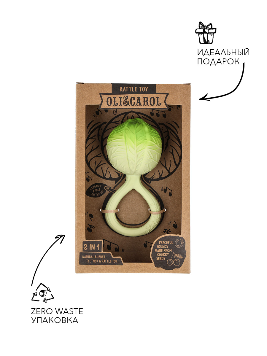 Игрушка OLI and CAROL погремушка Cabbage - фото 6
