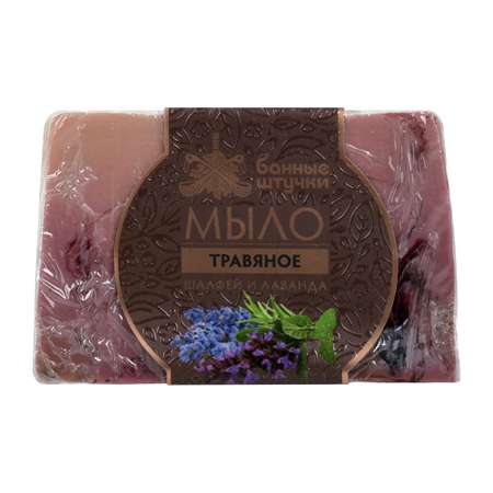 Мыло Банные штучки