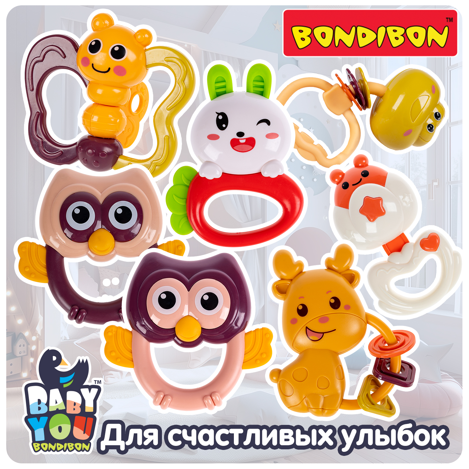 Игрушка Bondibon погремушка - фото 9