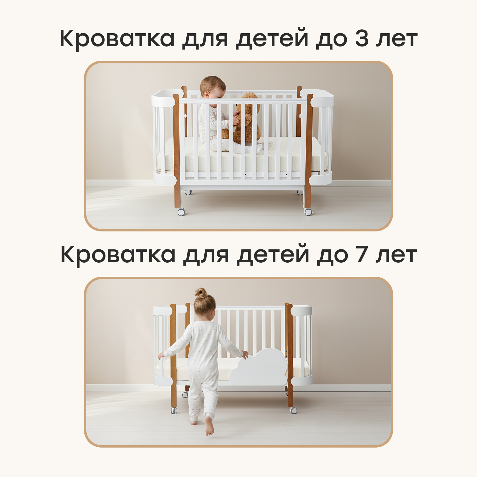 Детская кроватка Happy Baby, продольный маятник (белый) - фото 6