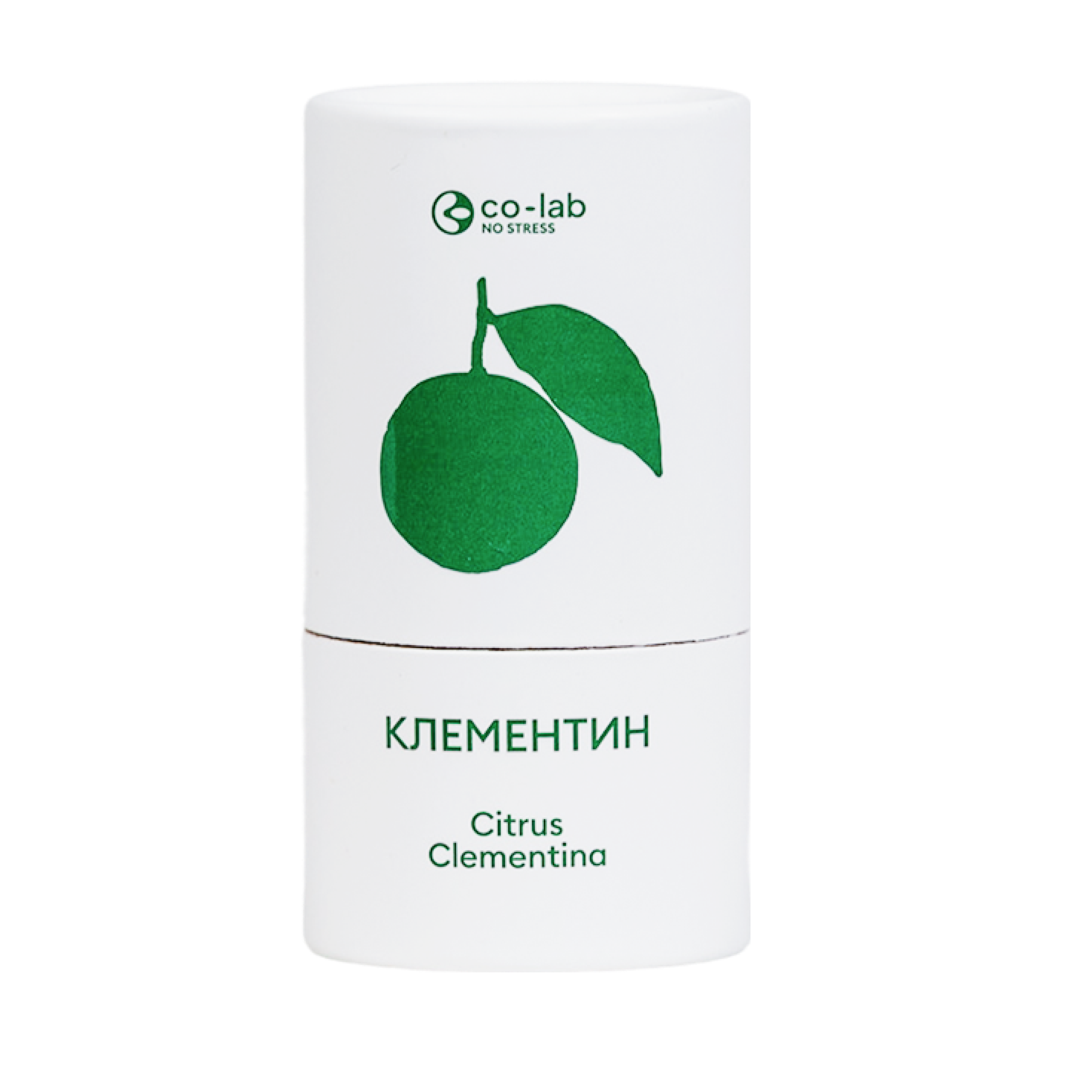 Эфирное масло Co-lab Клементин 10 мл - фото 3