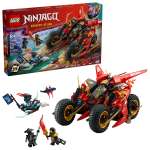 Конструктор LEGO NINJAGO Боевая машина ниндзя 561 дет.