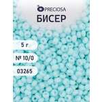 Набор для творчества Preciosa бисер 10/0 5 г цвет 03265