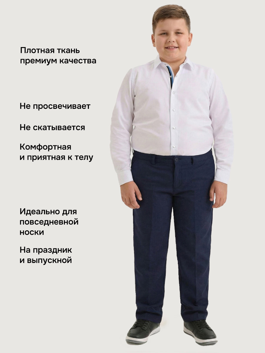 Рубашка NIKASTYLE п4ш71726 белый - фото 3
