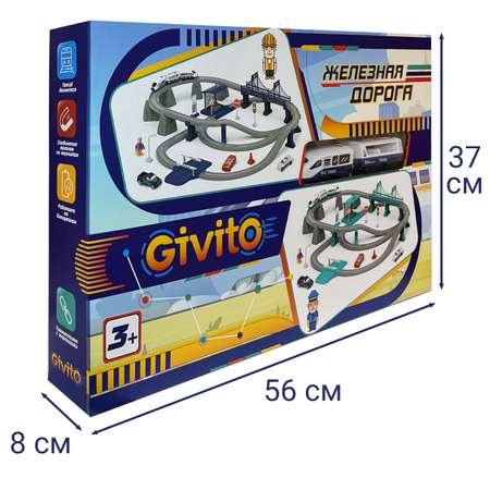 Набор железнодорожный Givito