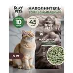 Наполнитель ROXY PETS 10 л комкующийся