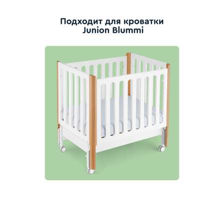 Матрас Junion Liplup