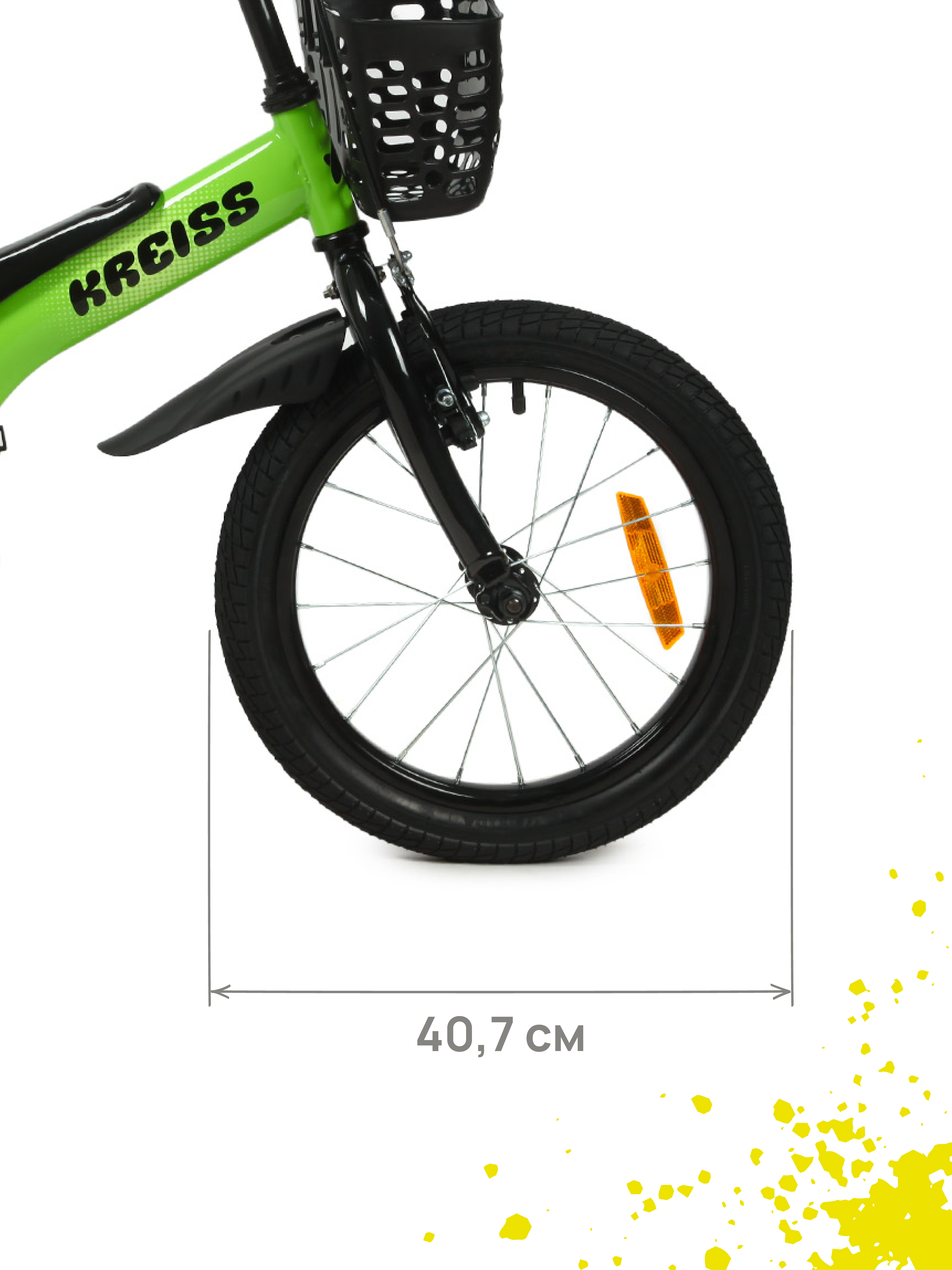 Двухколесный велосипед Kreiss - фото 5