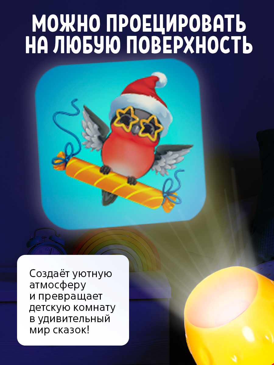 Игрушка Zabiaka игровой - фото 7