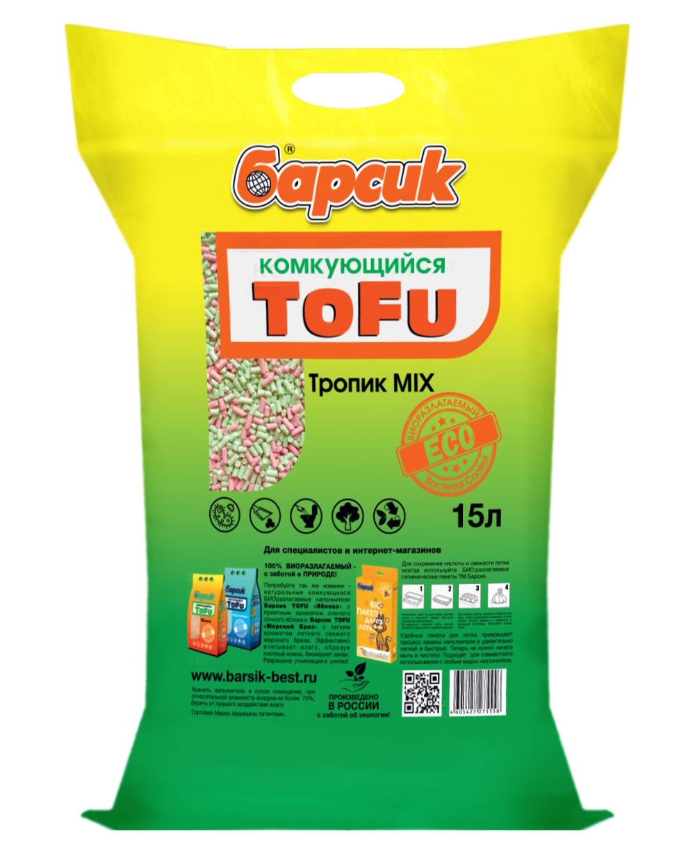 Наполнитель Барсик Tofu Тропик MIX 15 л комкующийся, растительный - фото 1