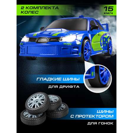 Автомобиль РУ AUTODRIVE 1:24