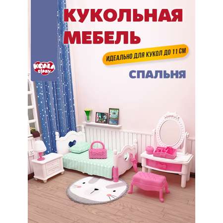 Аксессуар для кукол DDung кукольный интерьер