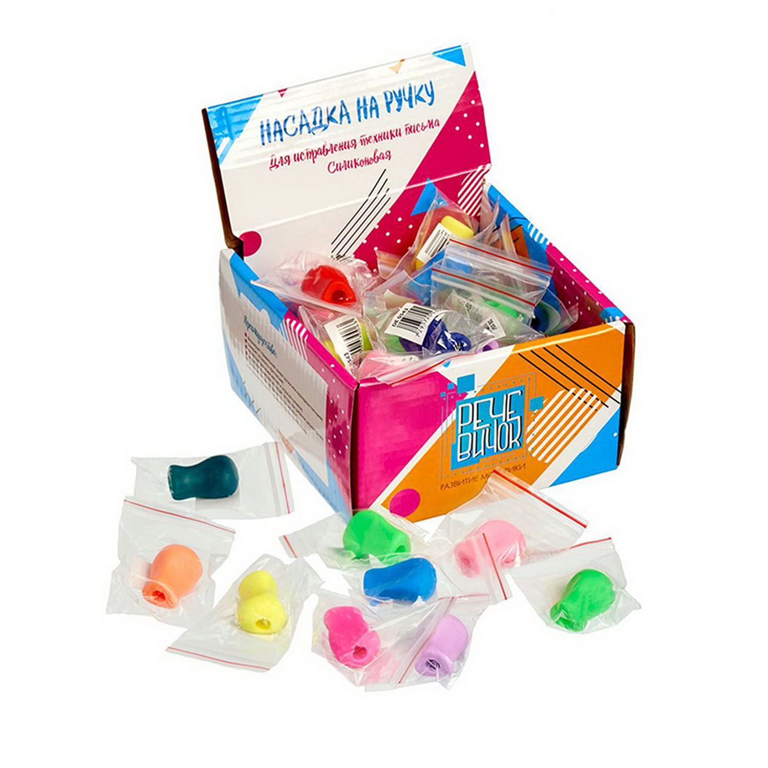 Набор аксессуаров для творчества BRADEX 50 шт. - фото 3