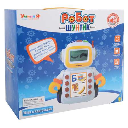 Игровой набор FRESH-TREND
