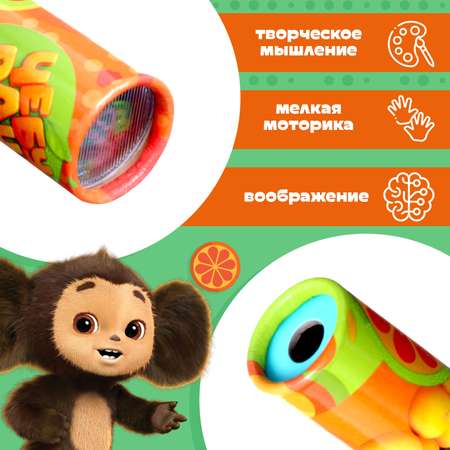Игрушка Чебурашка