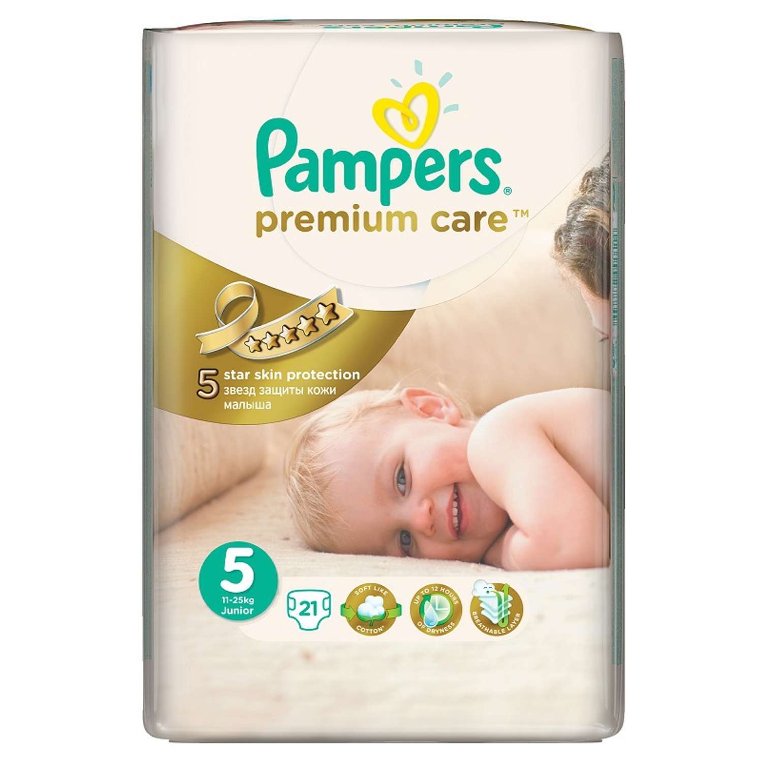Подгузники Pampers Premium Care 5 (11-25 кг) 21 шт. - фото 1