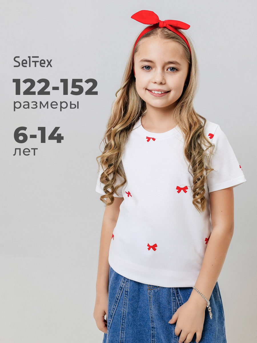 Футболка Селтекс Ю_ФК34 белый/бантик красный - фото 3