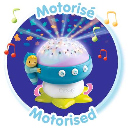 Игрушка проектор Smoby