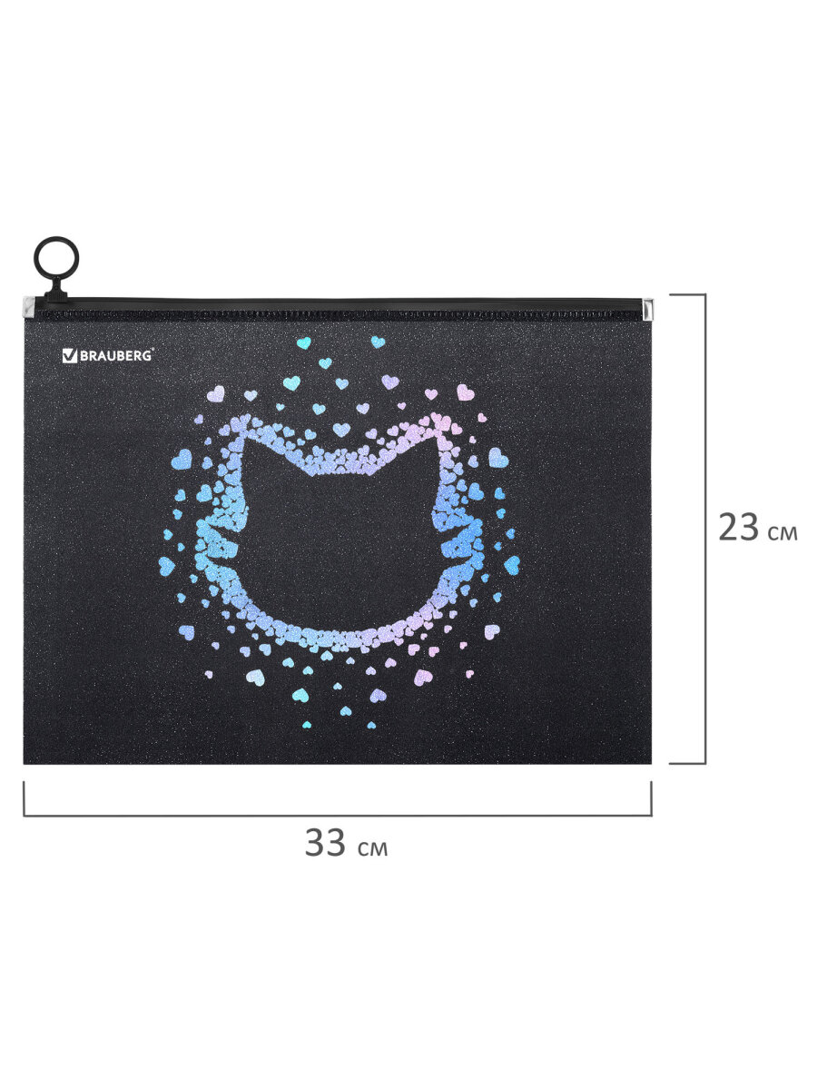Папка для тетрадей Brauberg А4 - фото 10