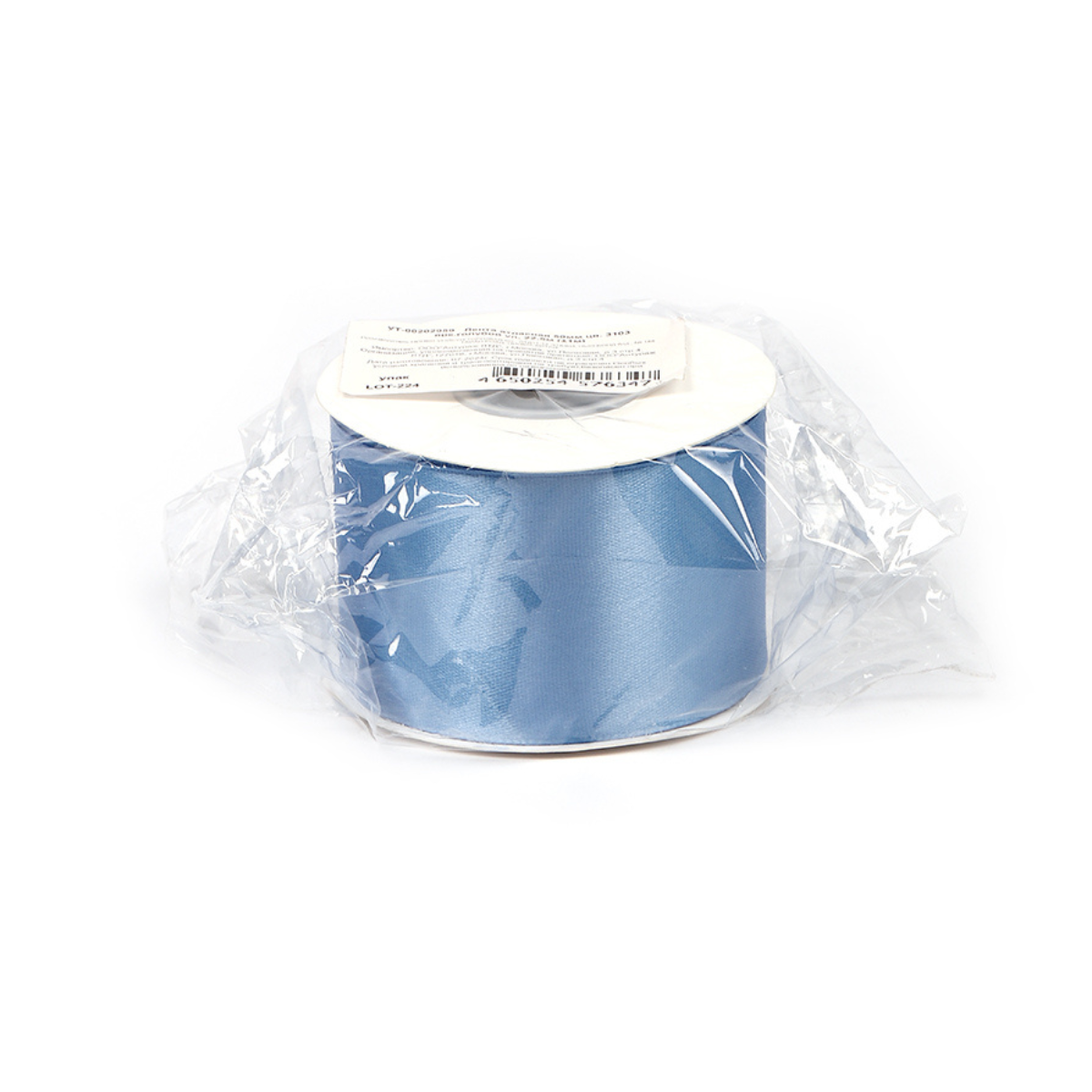 Набор для творчества Magic 4 Hobby шитье - фото 3