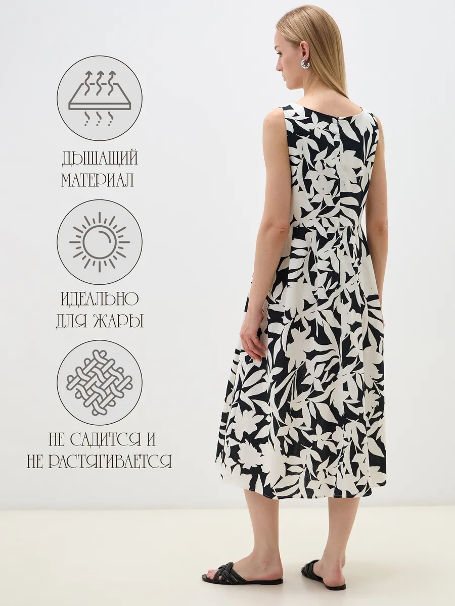 Сарафан Mark Formelle (Марк Формэль) 152488/цветы на молочном - фото 3