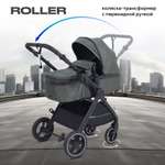 Коляска трансформер Rant Basic Roller 2в1, olive зеленый