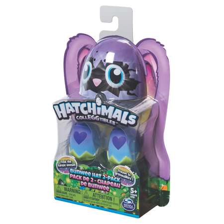 Игровой набор Hatchimals