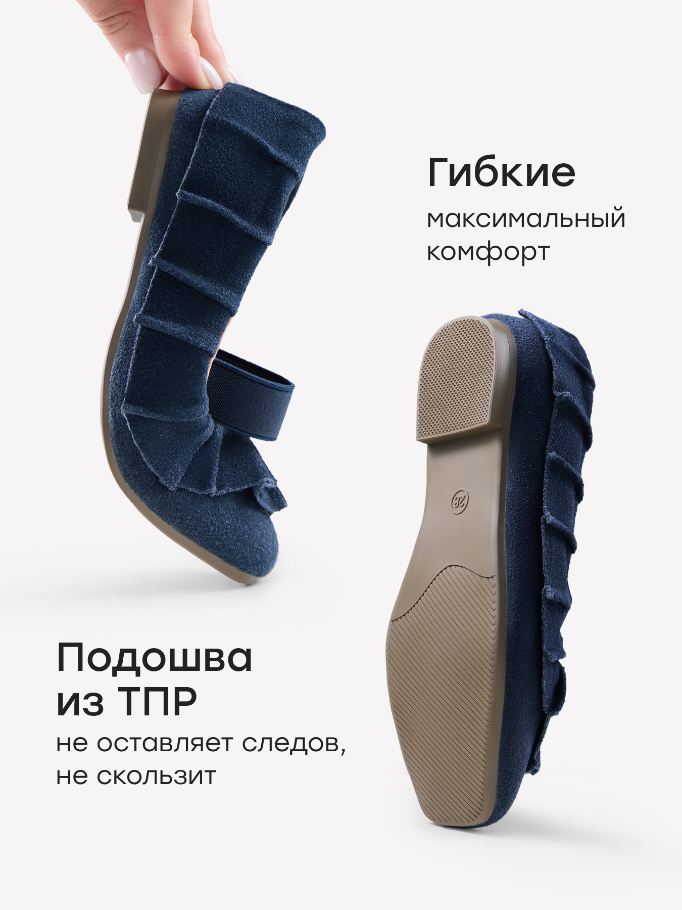 Туфли Happy Baby 86763_dark blue - фото 3