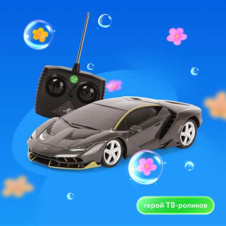 Автомобиль РУ Mobicaro Lamborghini 1:24