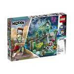 Конструктор LEGO 1404 дет.