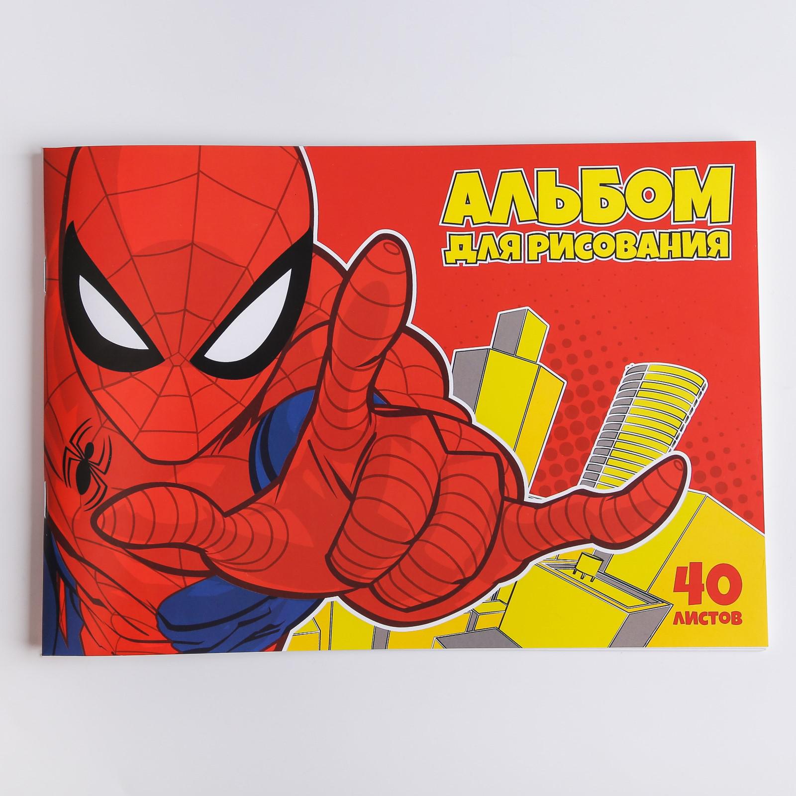 Изображение товара Альбом Marvel А4 40 лист. Изображение товара Альбом Marvel А4 40 лист.