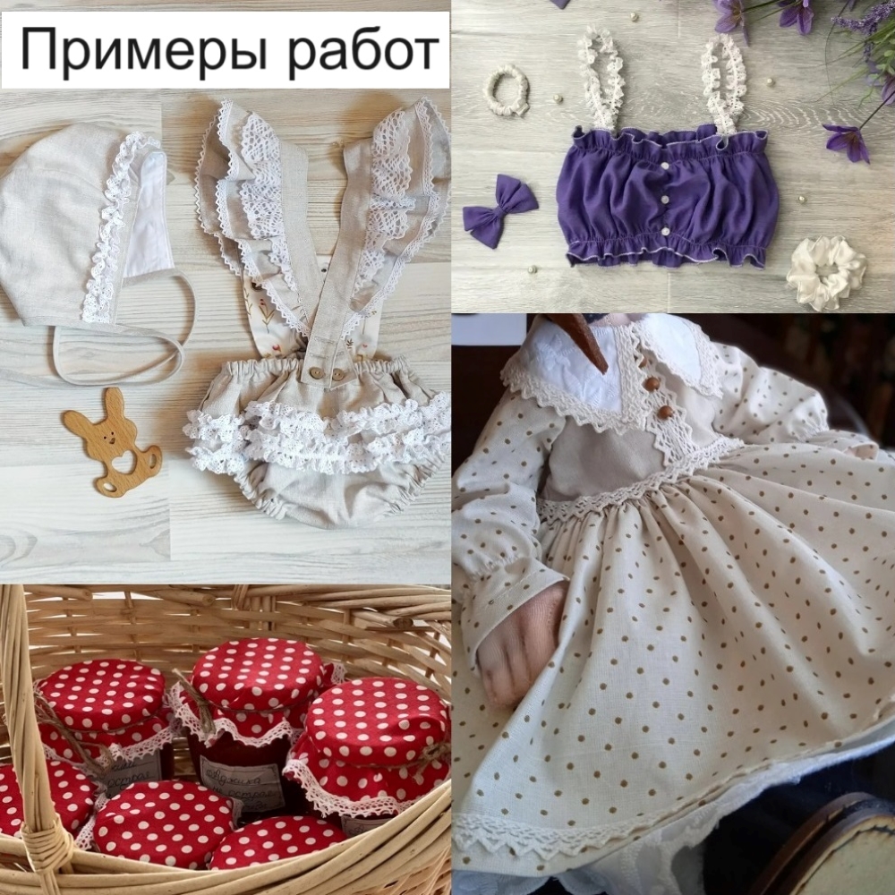 Набор для творчества IDEAL - фото 4