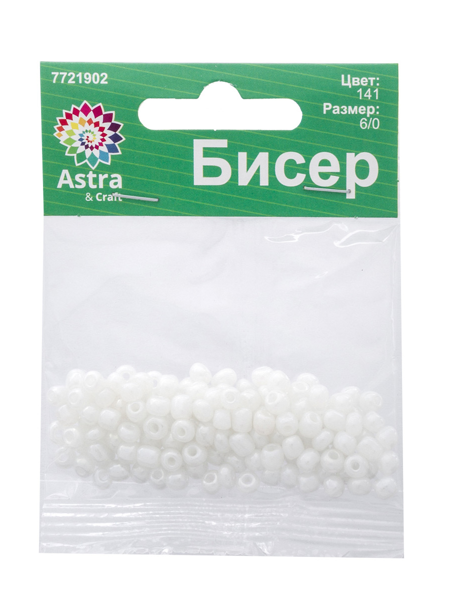 Набор для творчества Astra Craft бисер Бисер для плетения 6/0 15 г - фото 12