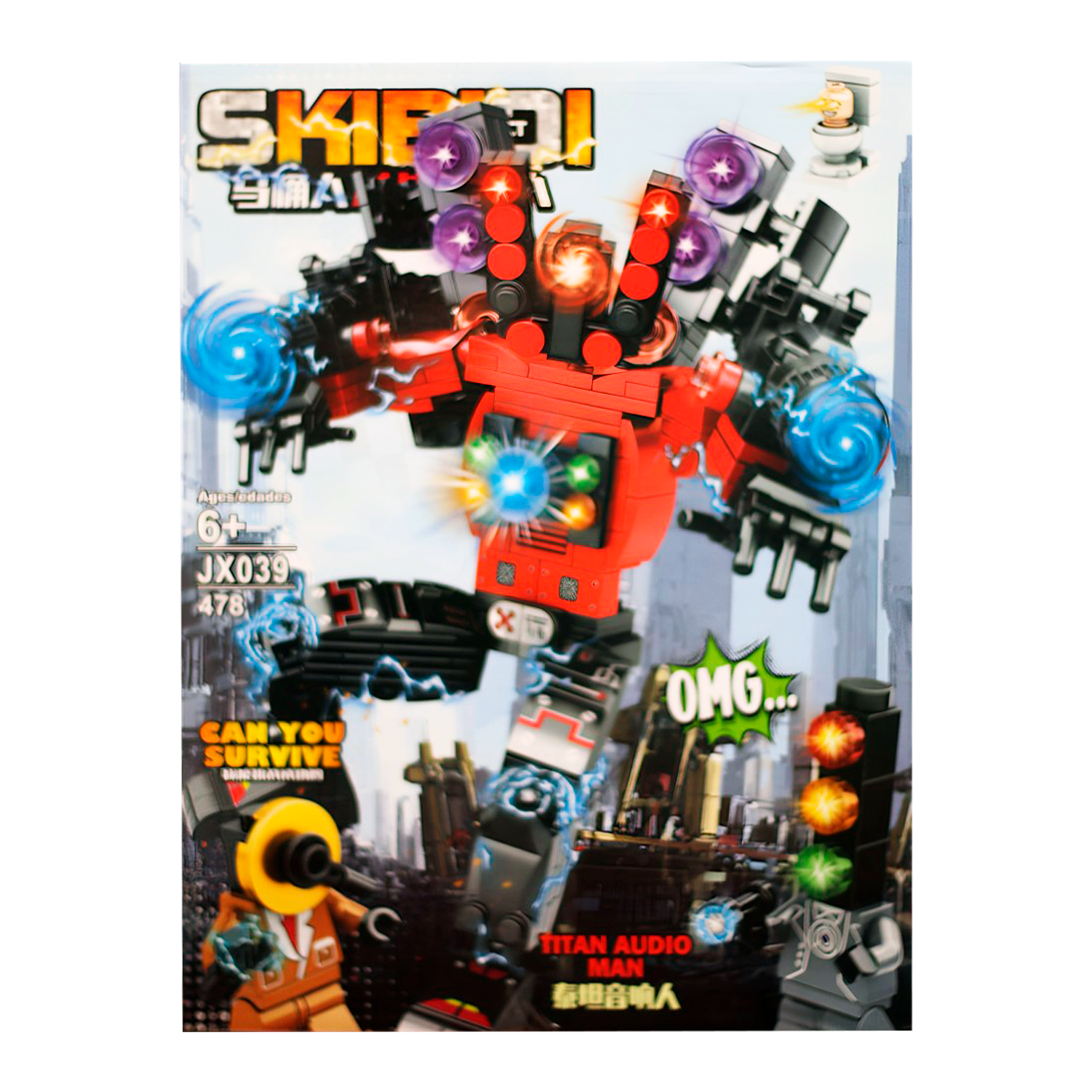 Конструктор MY WORLD - фото 1