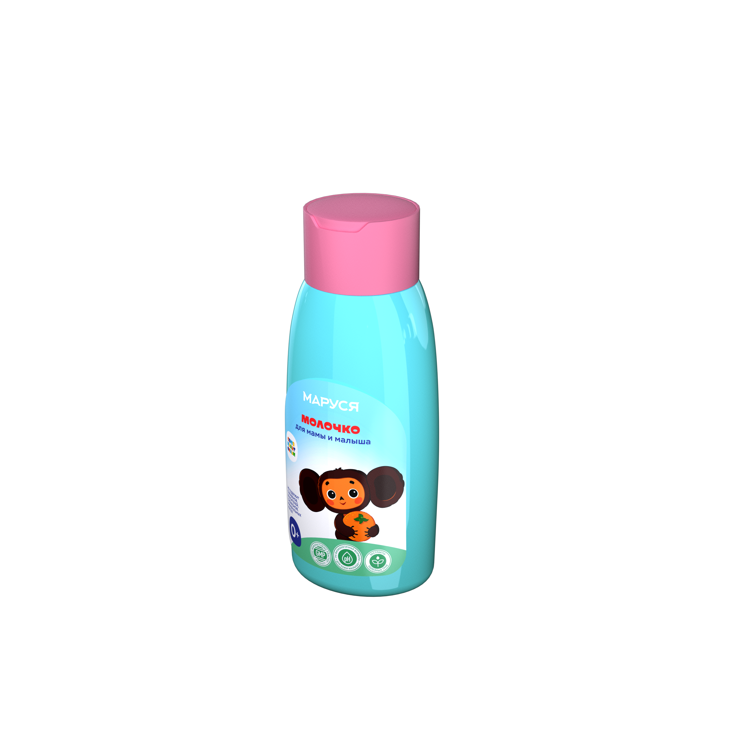 Молочко Союзмультфильм 300 мл - фото 7