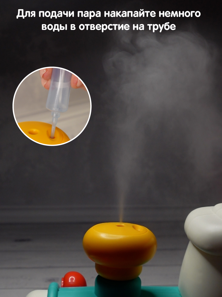 Ходунки Veld Co бирюзовый - фото 12