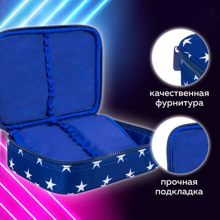 Пенал косметичка Brauberg Stars