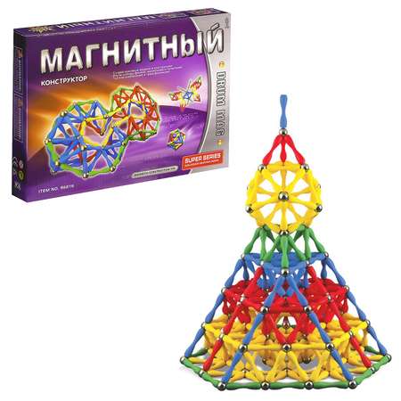 Конструктор Sima-Land Суперсерия магнитный