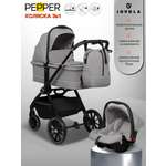 Коляска 3в1 JOVOLA Pepper св.-серый серебряный