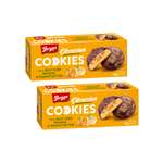 Печенье Bergen Obsession Бананово-арахисовое