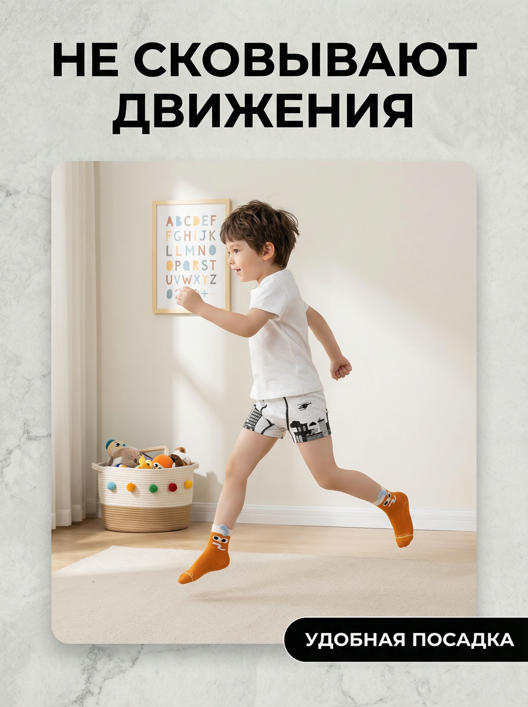Трусы 4 шт Bambooland Boxer-helicopterandcars - фото 13