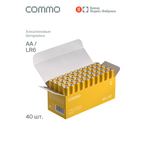 Батарейки пальчиковые алкалиновые COMMO Everyday Batteries LR6-АА 40 штук в упаковке