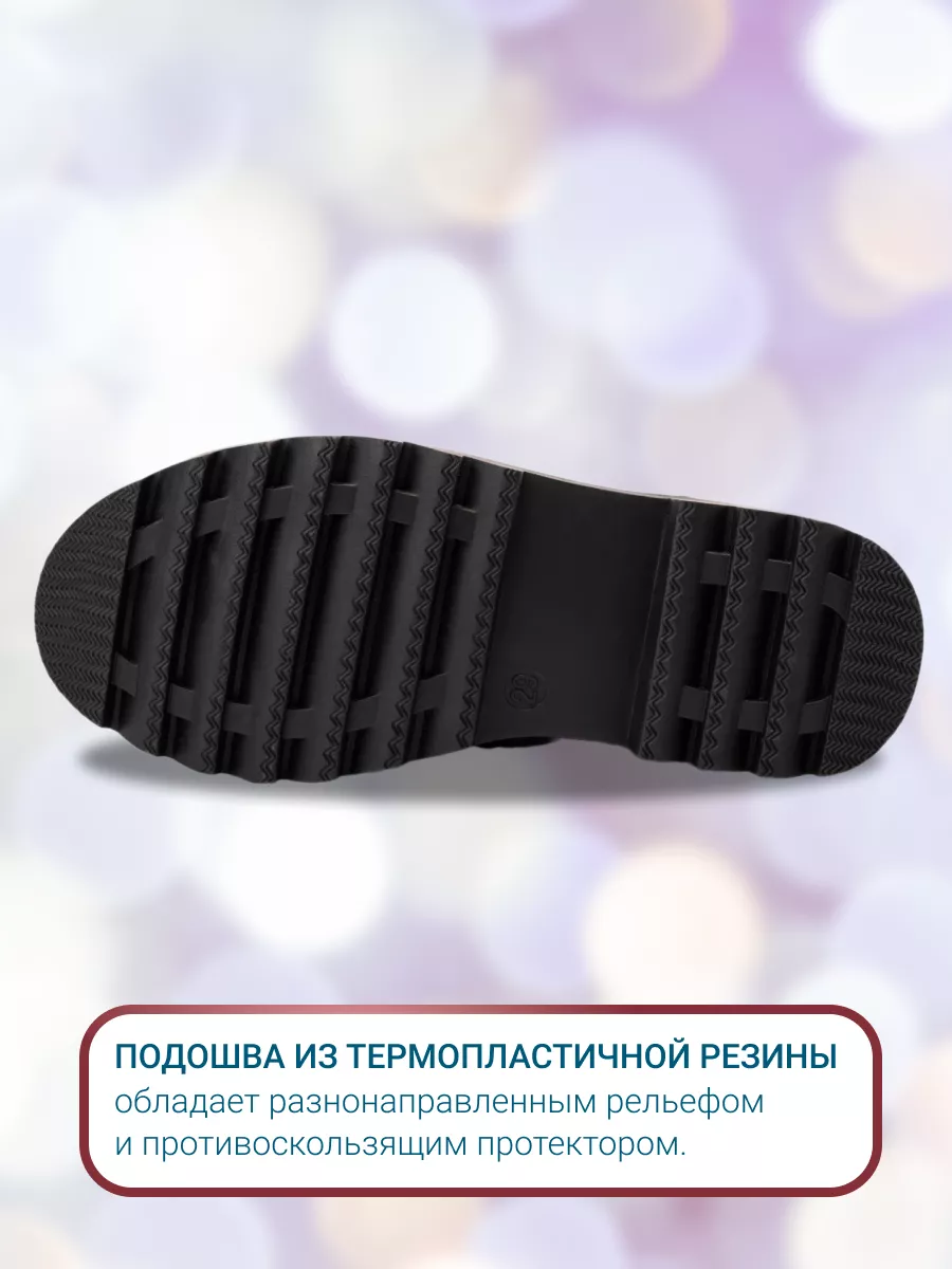 Ботинки ORTMANN kids 7.123.2_Aurel_красный - фото 8