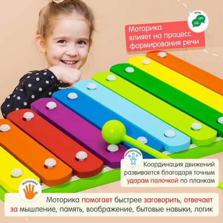 Игрушка музыкальная Alatoys Ступеньки ксилофон в ассортименте