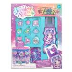 Набор для творчества Nebulous Stars