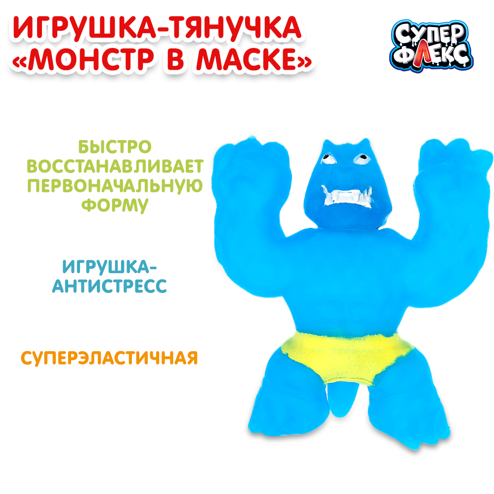 Фигурка Играем вместе - фото 1