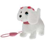 Игрушка Мой питомец Щенок Молли Кузнецова 313398