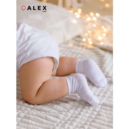 Носки 2 пары ALEX YVN