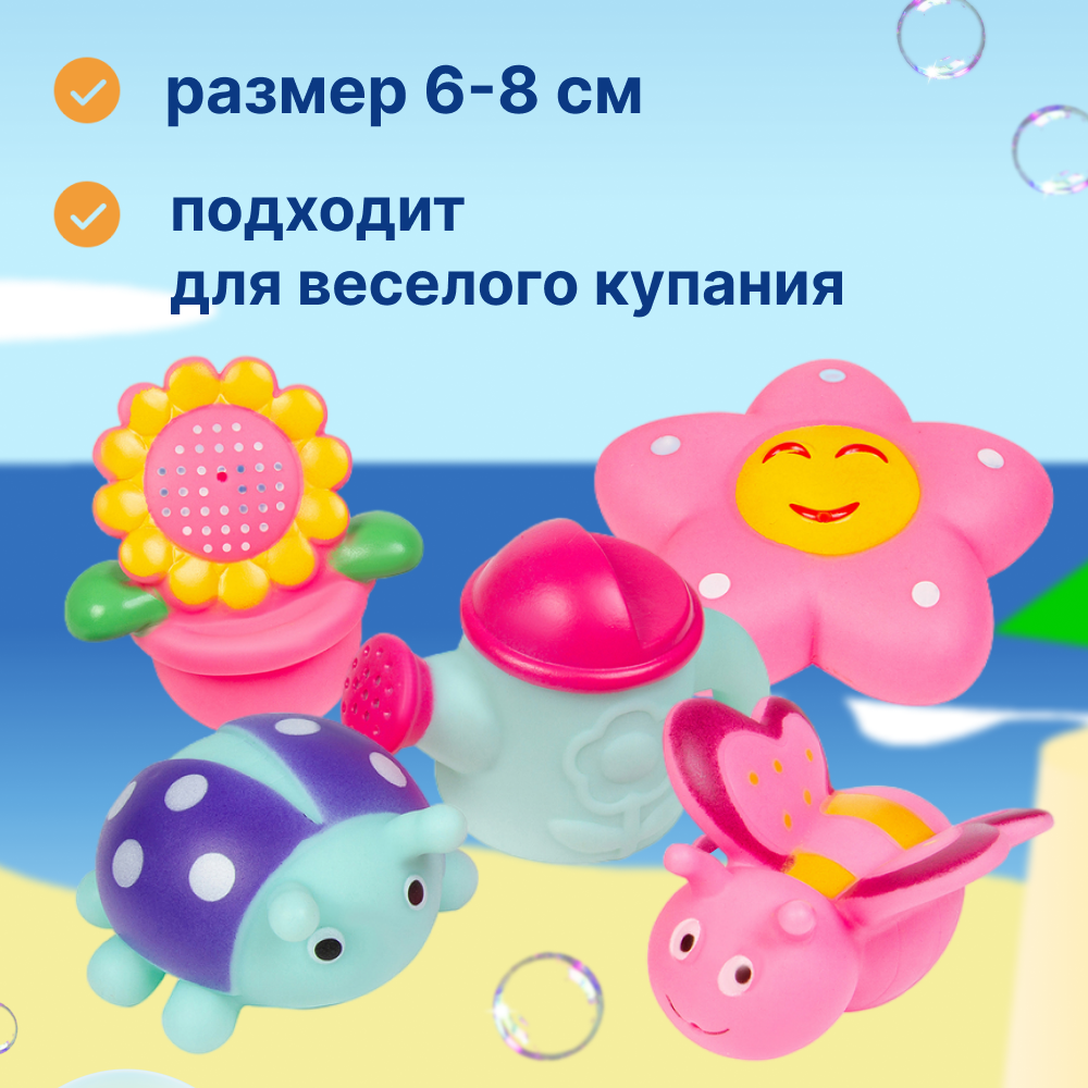 Игрушка Uviton Flover 5 штук в ассортименте - фото 2