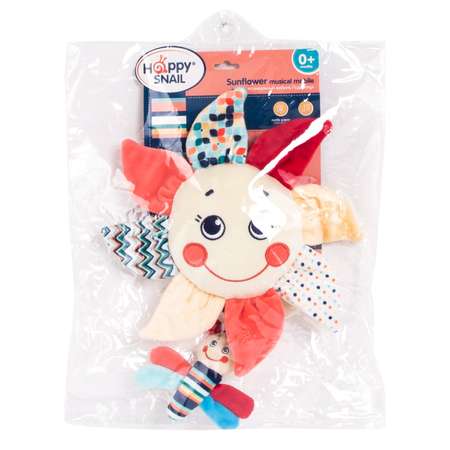 Мобиль Happy Snail Подсолнух 19HS005MP